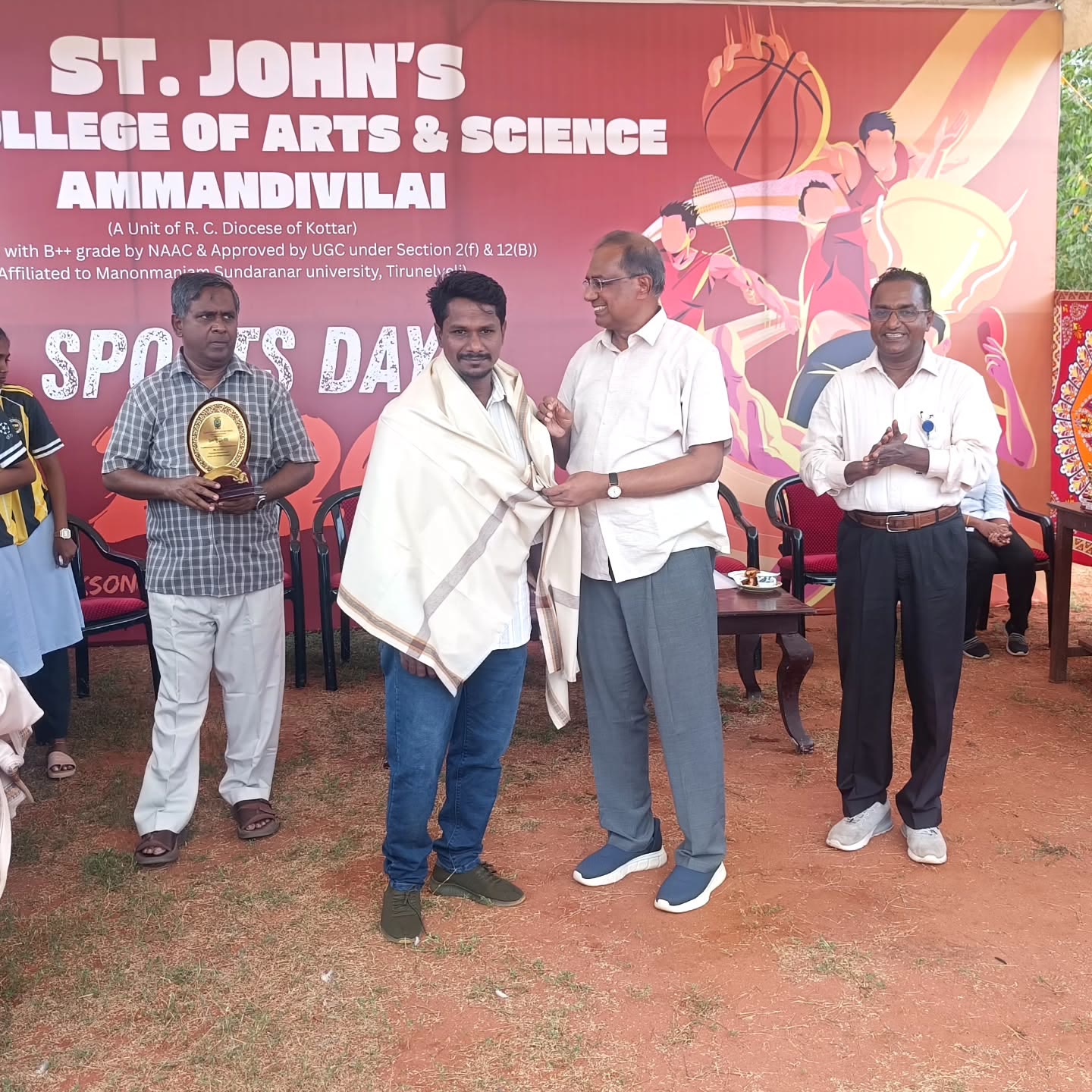 Best sports development club award