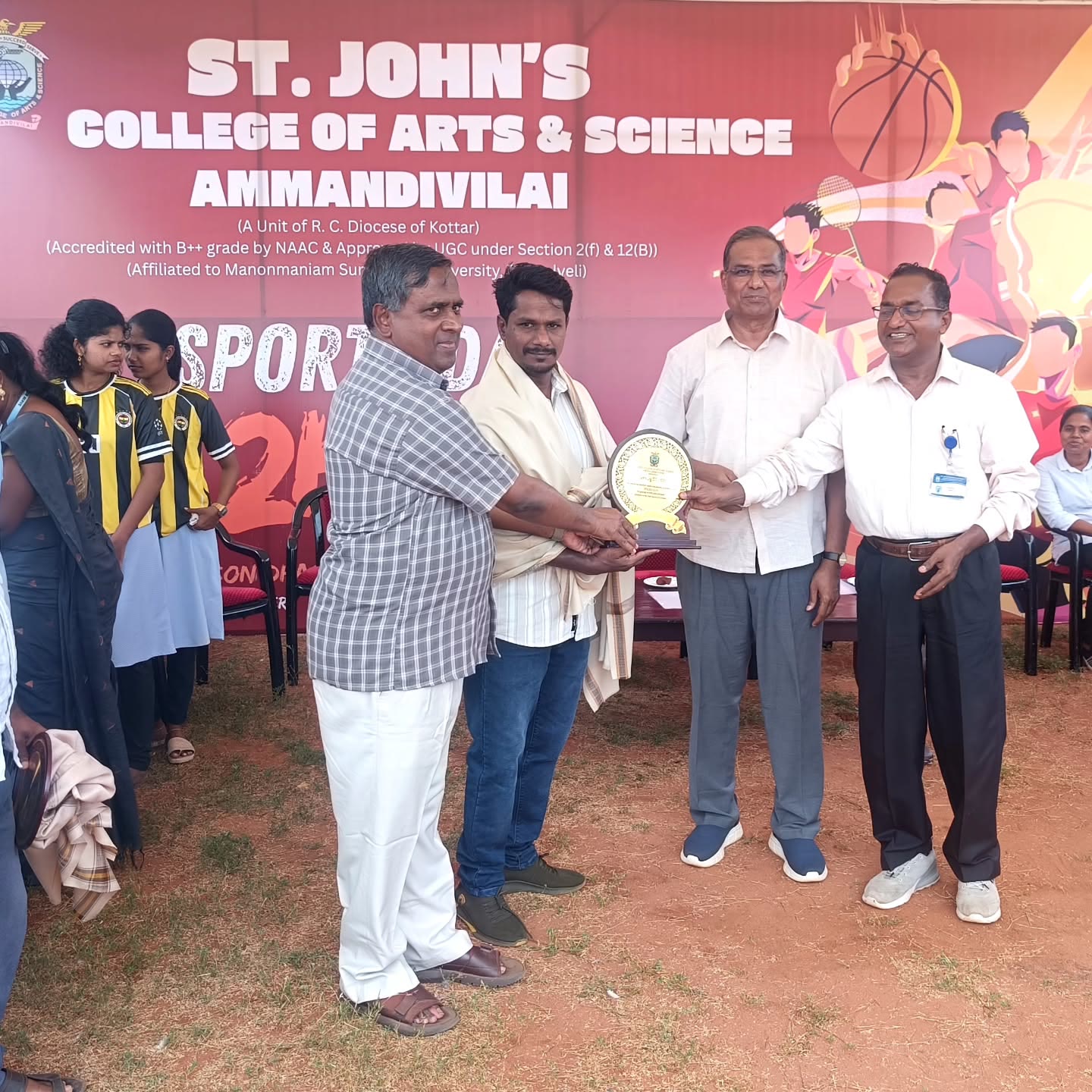 Development award recognition