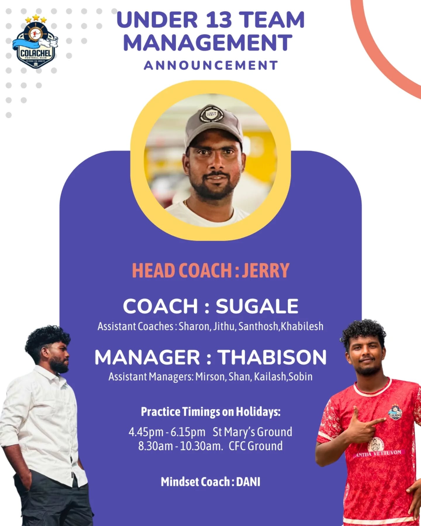 Under 13 management team